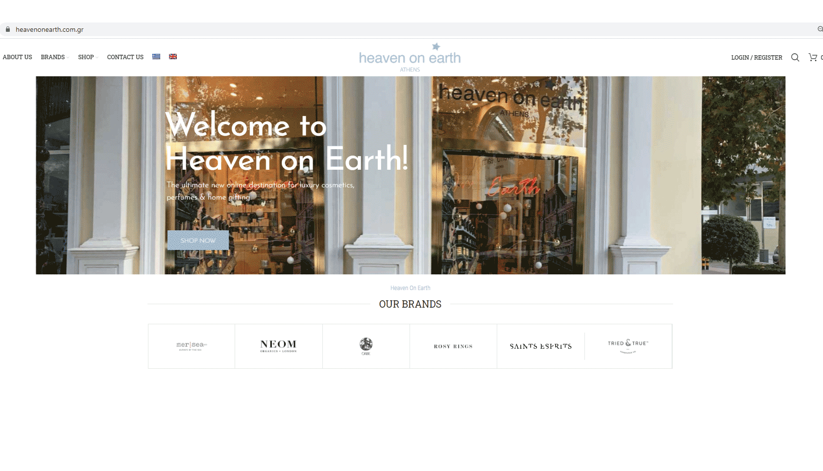 To κατάστημα Heaven on Earth λανσάρει ηλεκτρονικό κατάστημα