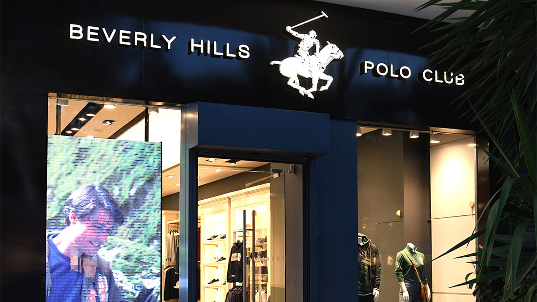Άνοιξε το πρώτο κατάστημα Beverly Hills Polo Club στην Ελλάδα