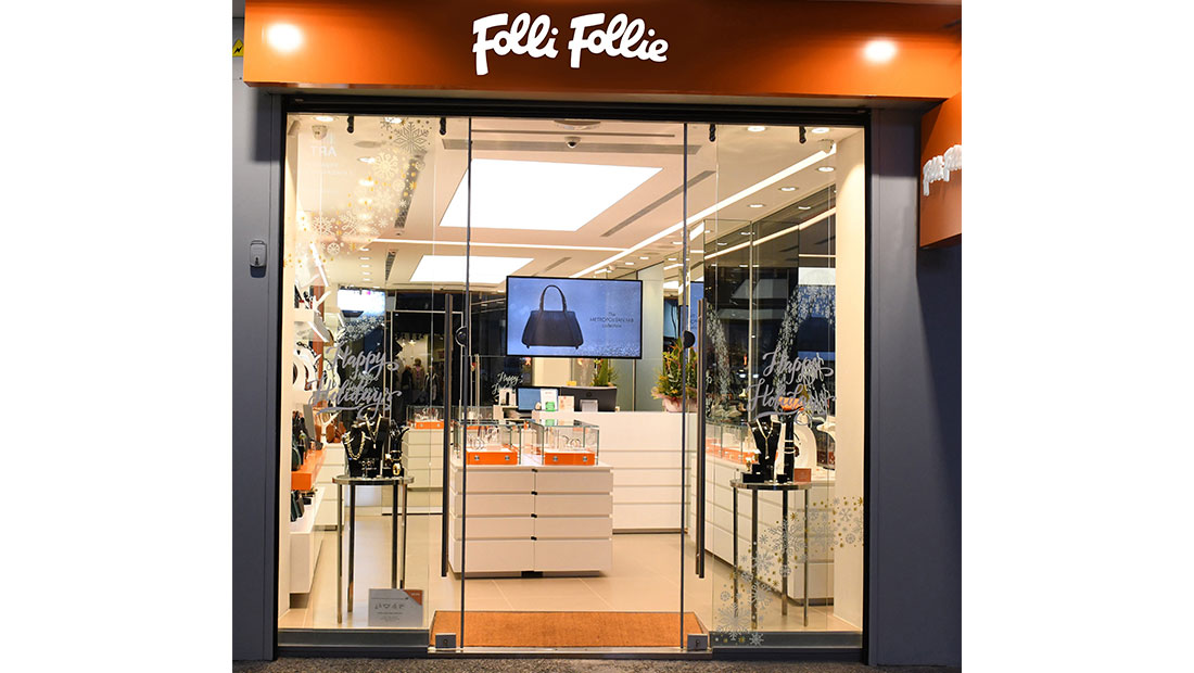 Η Folli Follie εγκαινιάζει νέο κατάστημα στο Περιστέρι