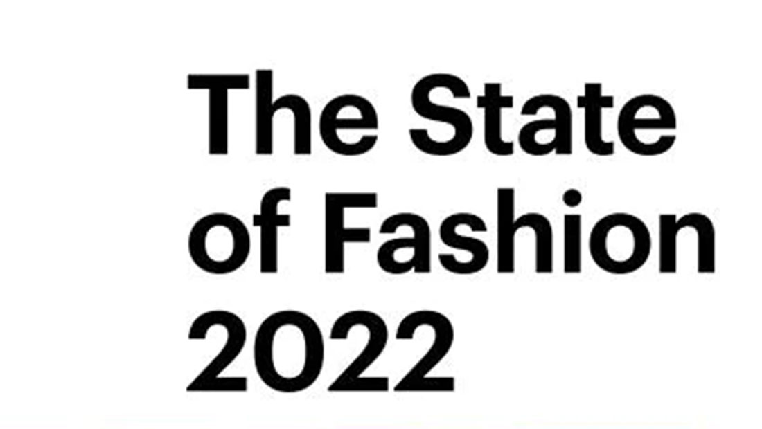 Έκθεση The State of Fashion από τη McKinsey