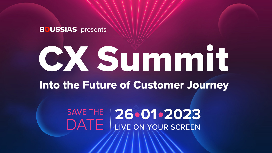 CX Summit 2023: Η επόμενη ημέρα για τη στρατηγική διαχείρισης της εμπειρίας πελάτων